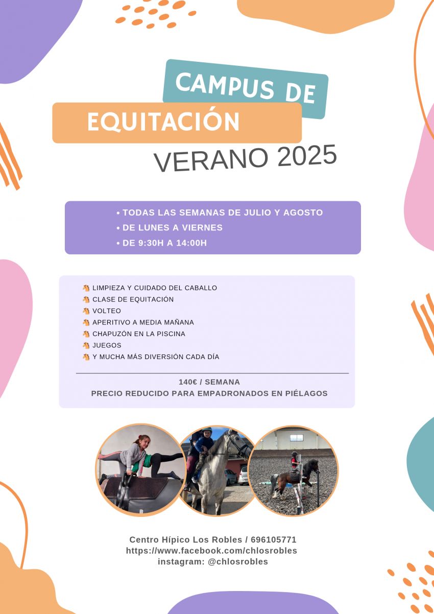 Cartel campus verano 2025